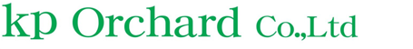 株式会社 kpオーチャード